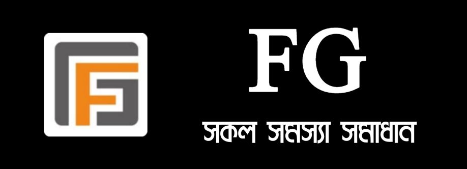 FG সকল সমস্যা সমাধান Cover Image