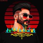 King Shankar Profile Picture