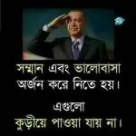 Md Enjoy Profile Picture
