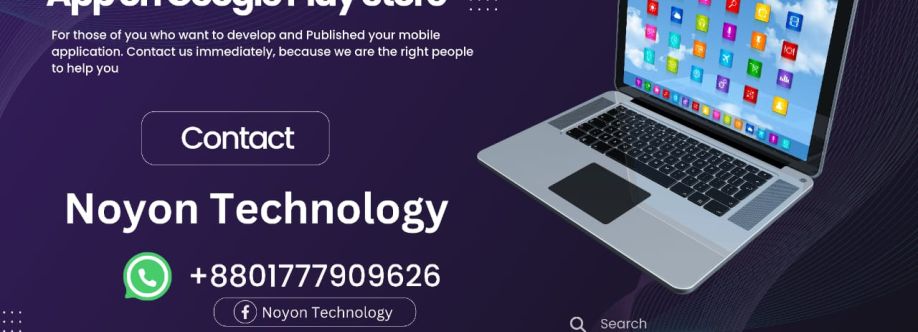 Noyon Technology - নয়ন টেকনোলজি Cover Image