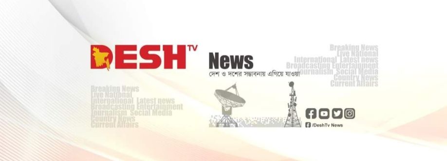 Desh TV News Cover Image