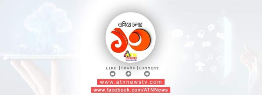 ATN News Cover Image