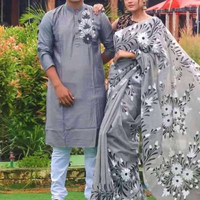 কাপলদের জন Profile Picture