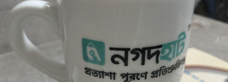 Salina Khatun Cover Image