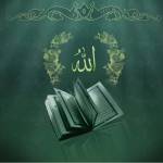 Islam page Profile Picture