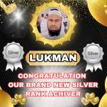 Lukman ahmed Profile Picture