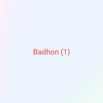 Badhon1 Profile Picture