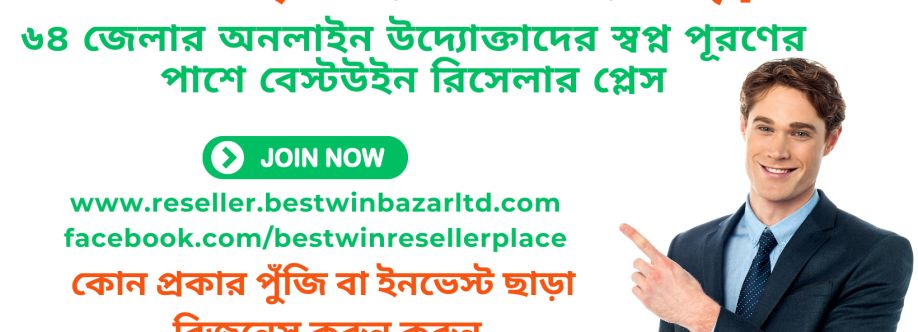 Bestwin Reseller Cover Image