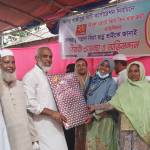 Rabaka Sultana Profile Picture