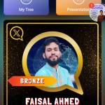 Faisal Ahmed Profile Picture