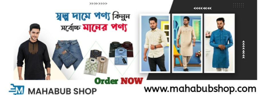 Mahabub Shop Cover Image