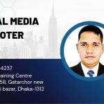 Md Sakib Hasan Profile Picture