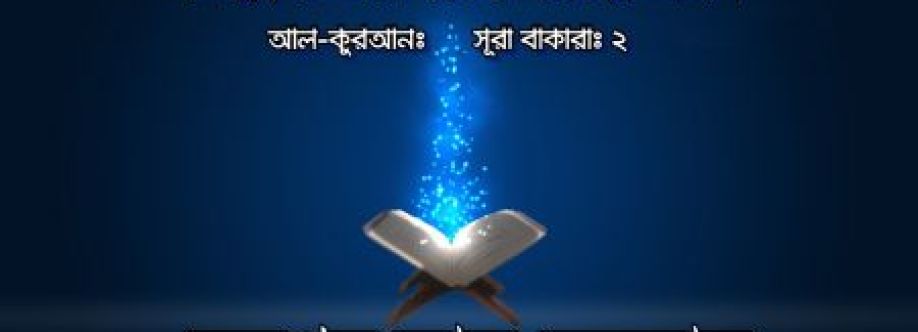 Mohammad Shafayet Cover Image
