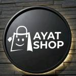 Aiyat shop Profile Picture