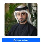 Nasif12345 Uddin Profile Picture
