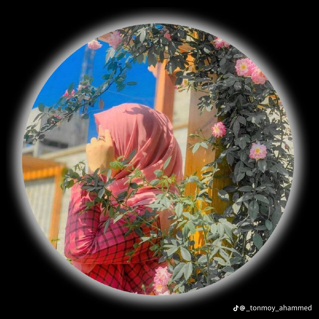 Jannatul Niha Profile Picture