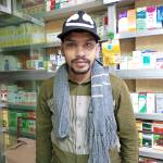 rahul Bhowmik Profile Picture